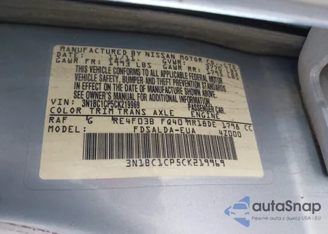 2012 Nissan Versa 1.8 S from USA, damaged, VIN 3N1BC1CP5CK219969